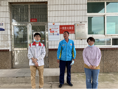 MILE米乐·(中国)集团