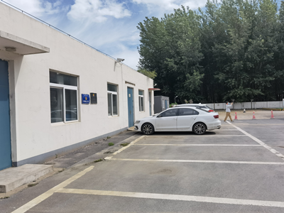 MILE米乐·(中国)集团