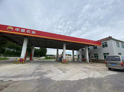 MILE米乐·(中国)集团