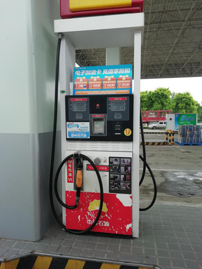 MILE米乐·(中国)集团