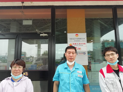 MILE米乐·(中国)集团