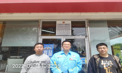 MILE米乐·(中国)集团