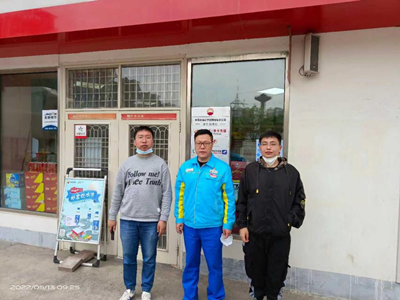 MILE米乐·(中国)集团