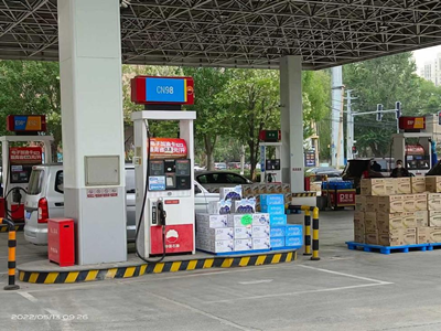 MILE米乐·(中国)集团