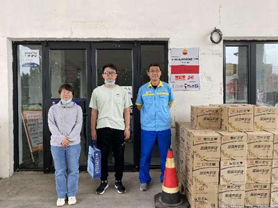 MILE米乐·(中国)集团