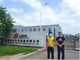 MILE米乐·(中国)集团