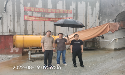 MILE米乐·(中国)集团