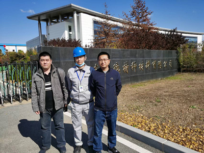 MILE米乐·(中国)集团