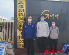 MILE米乐·(中国)集团