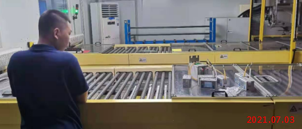 MILE米乐·(中国)集团