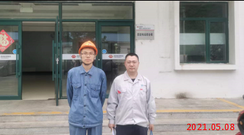 MILE米乐·(中国)集团