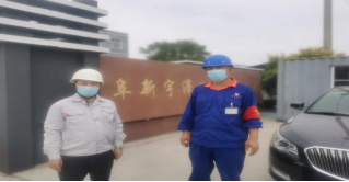 MILE米乐·(中国)集团