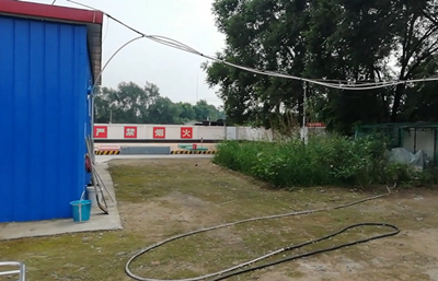 MILE米乐·(中国)集团