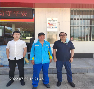 MILE米乐·(中国)集团