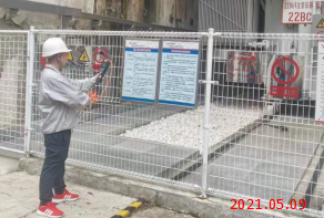 MILE米乐·(中国)集团