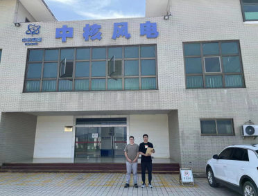 MILE米乐·(中国)集团