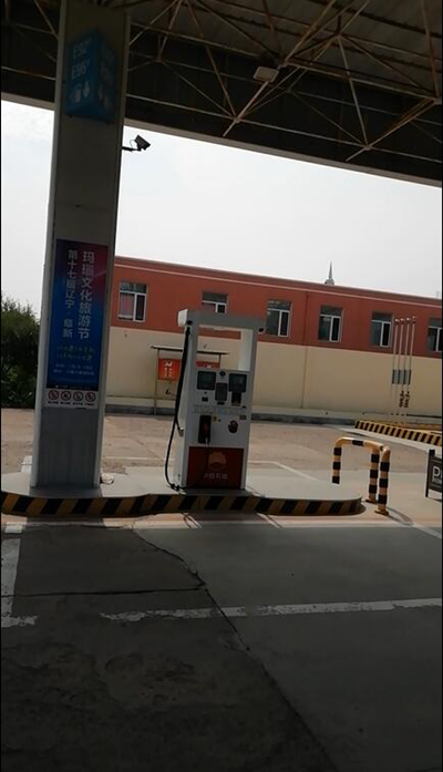 MILE米乐·(中国)集团