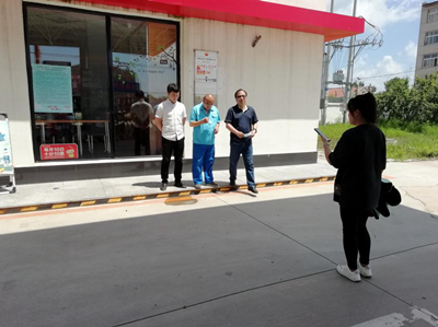 MILE米乐·(中国)集团