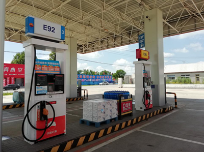 MILE米乐·(中国)集团