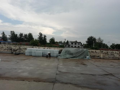 MILE米乐·(中国)集团