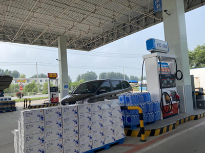 MILE米乐·(中国)集团