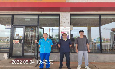 MILE米乐·(中国)集团