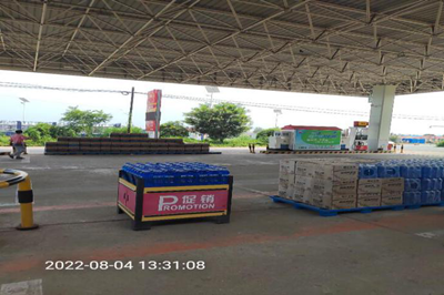 MILE米乐·(中国)集团