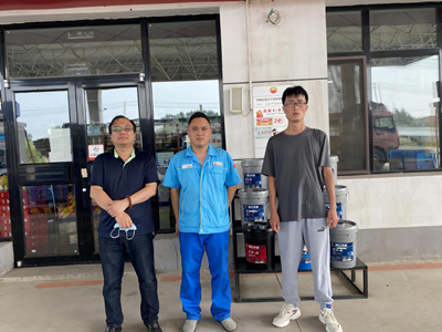 MILE米乐·(中国)集团