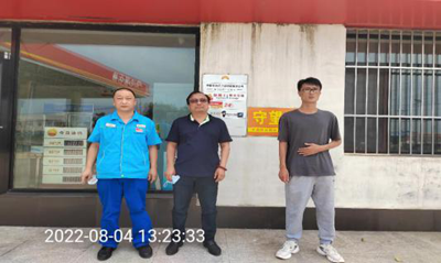 MILE米乐·(中国)集团