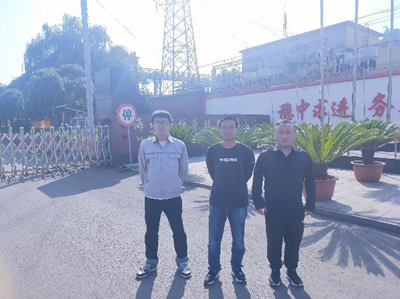 MILE米乐·(中国)集团