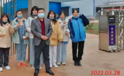 MILE米乐·(中国)集团