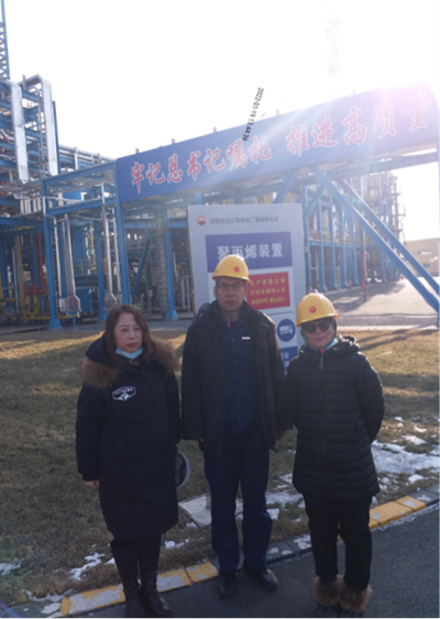 MILE米乐·(中国)集团