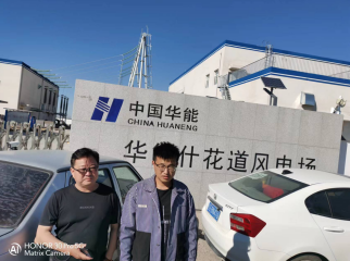 MILE米乐·(中国)集团