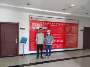 MILE米乐·(中国)集团