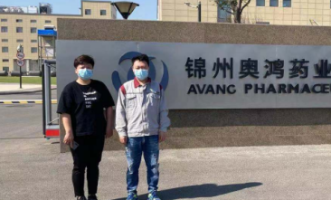 MILE米乐·(中国)集团