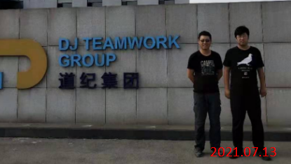 MILE米乐·(中国)集团