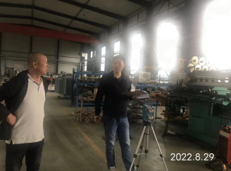 MILE米乐·(中国)集团