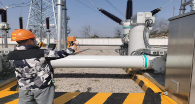 MILE米乐·(中国)集团