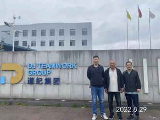 MILE米乐·(中国)集团