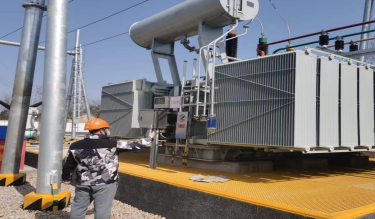 MILE米乐·(中国)集团