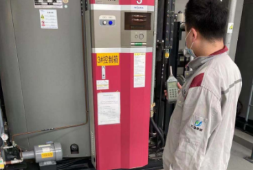 MILE米乐·(中国)集团