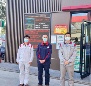 MILE米乐·(中国)集团