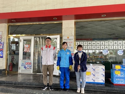 MILE米乐·(中国)集团