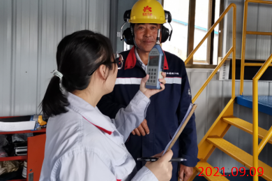 MILE米乐·(中国)集团