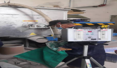 MILE米乐·(中国)集团