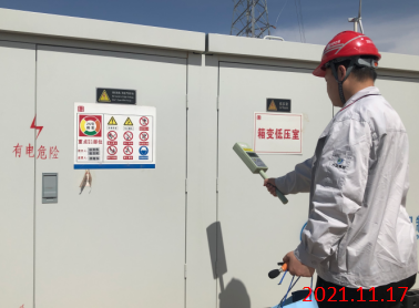 MILE米乐·(中国)集团