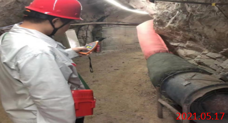 MILE米乐·(中国)集团