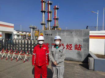 MILE米乐·(中国)集团