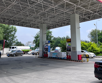 MILE米乐·(中国)集团