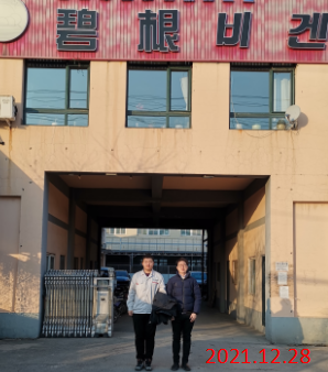 MILE米乐·(中国)集团